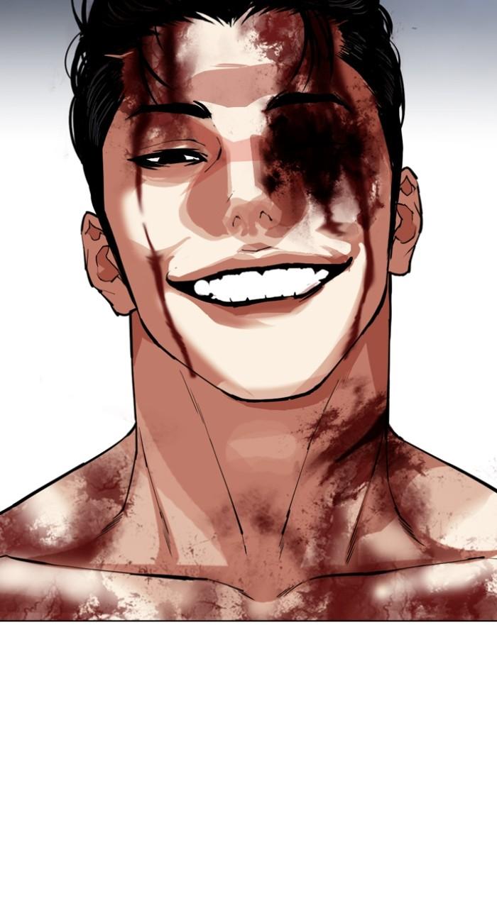 Lookism Chap 516 - Next Chap 517