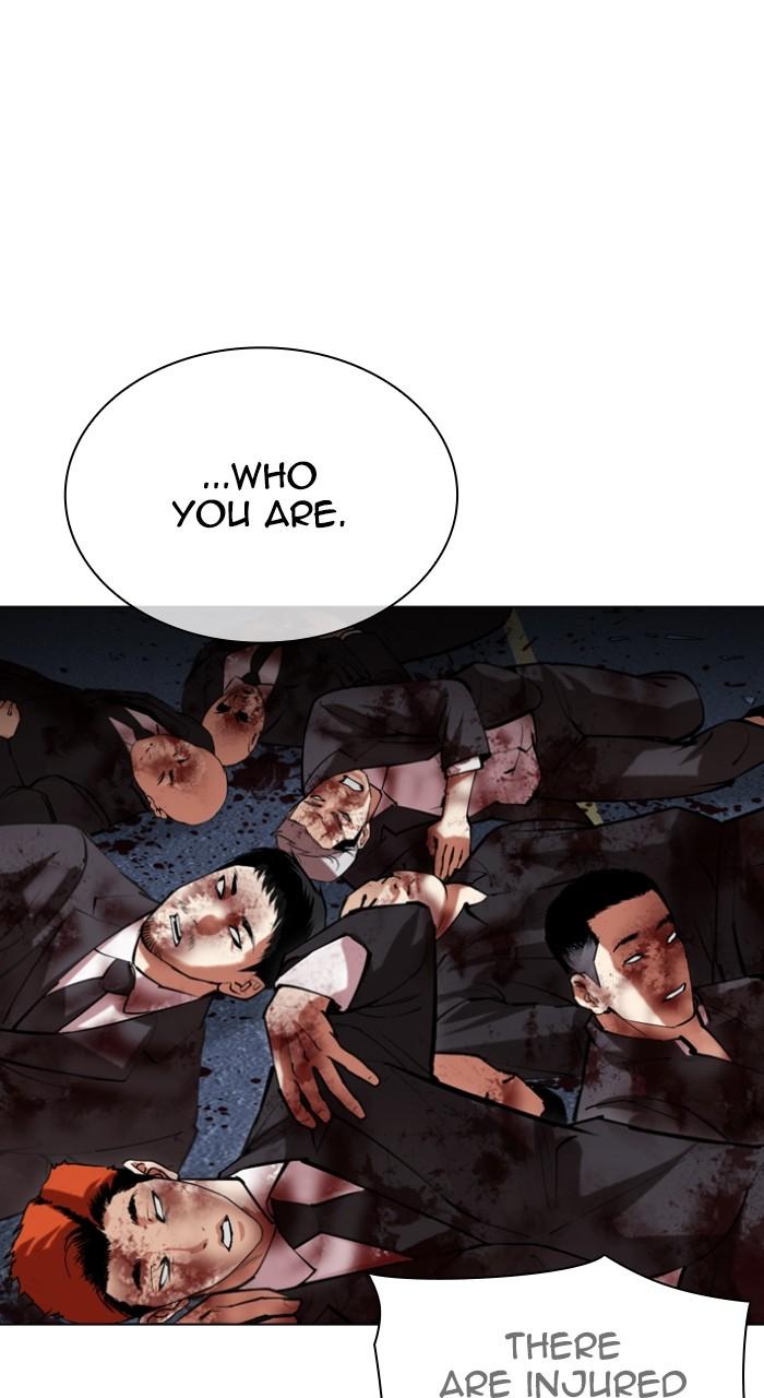 Lookism Chap 516 - Next Chap 517
