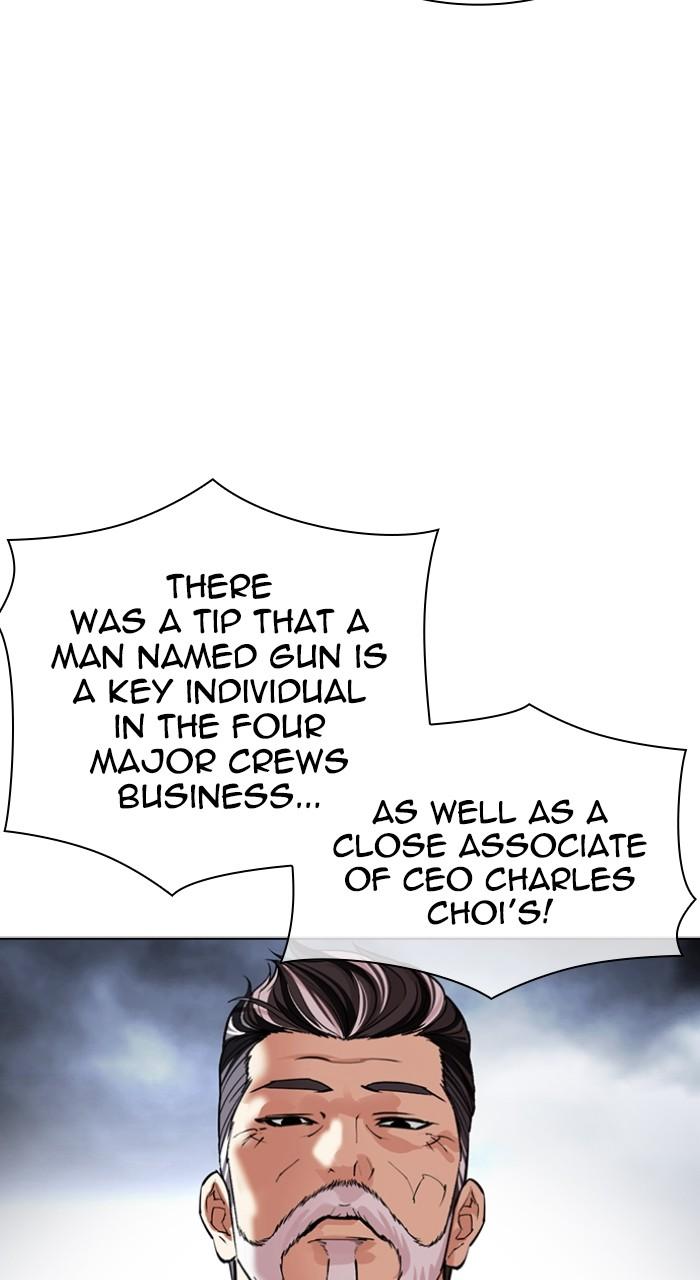 Lookism Chap 516 - Next Chap 517