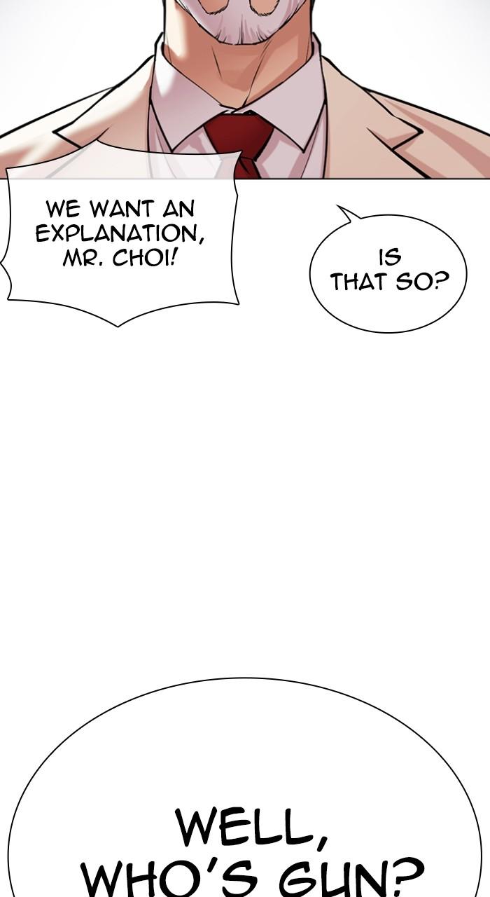 Lookism Chap 516 - Next Chap 517