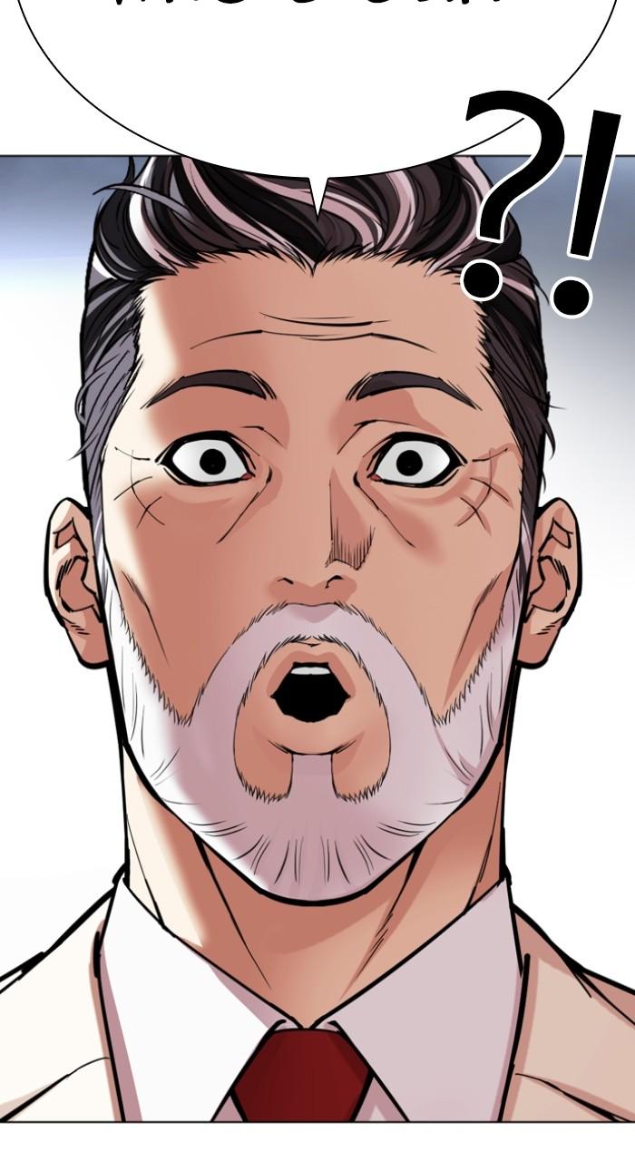 Lookism Chap 516 - Next Chap 517