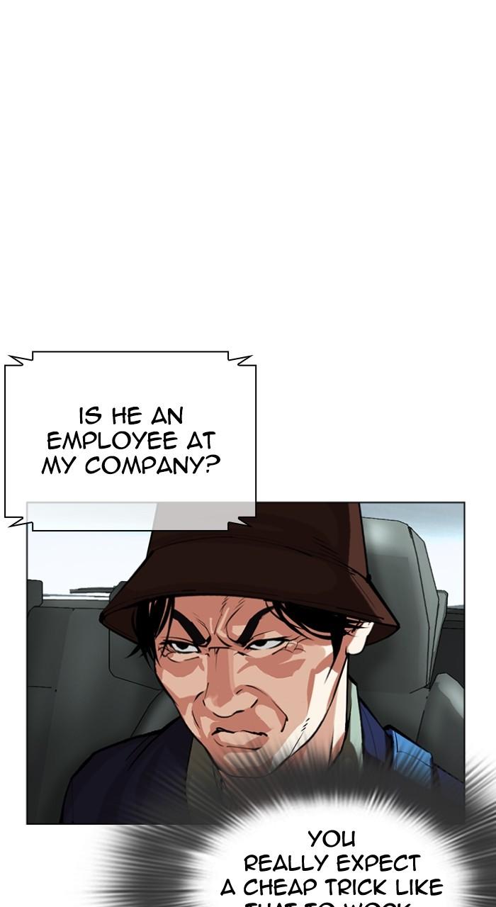 Lookism Chap 516 - Next Chap 517