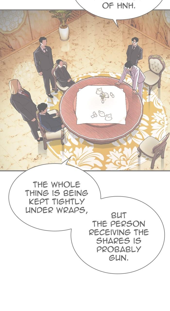 Lookism Chap 516 - Next Chap 517