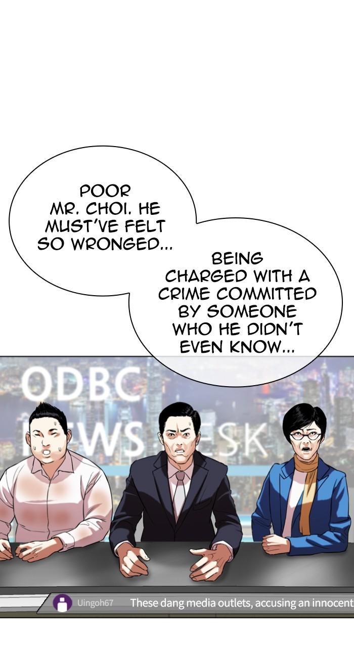 Lookism Chap 516 - Next Chap 517