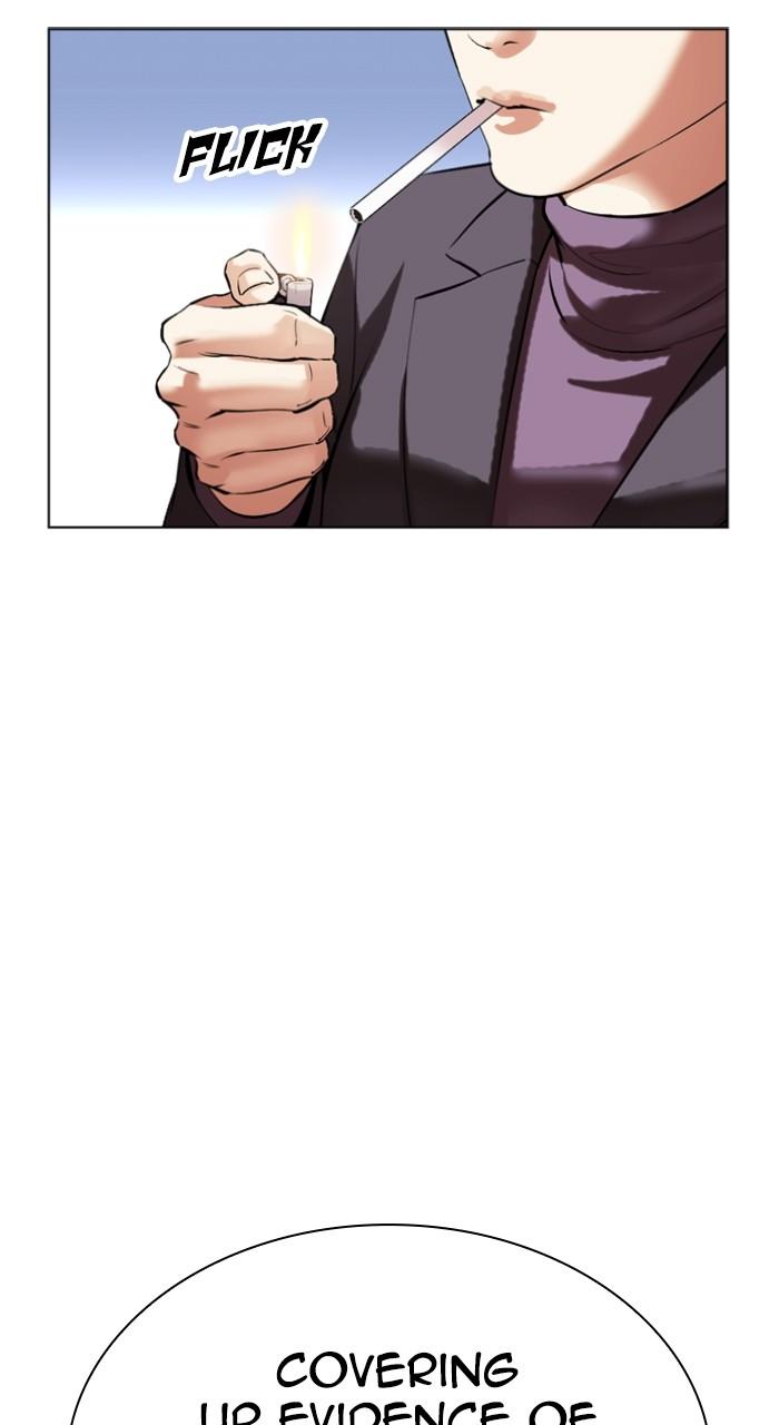 Lookism Chap 516 - Next Chap 517