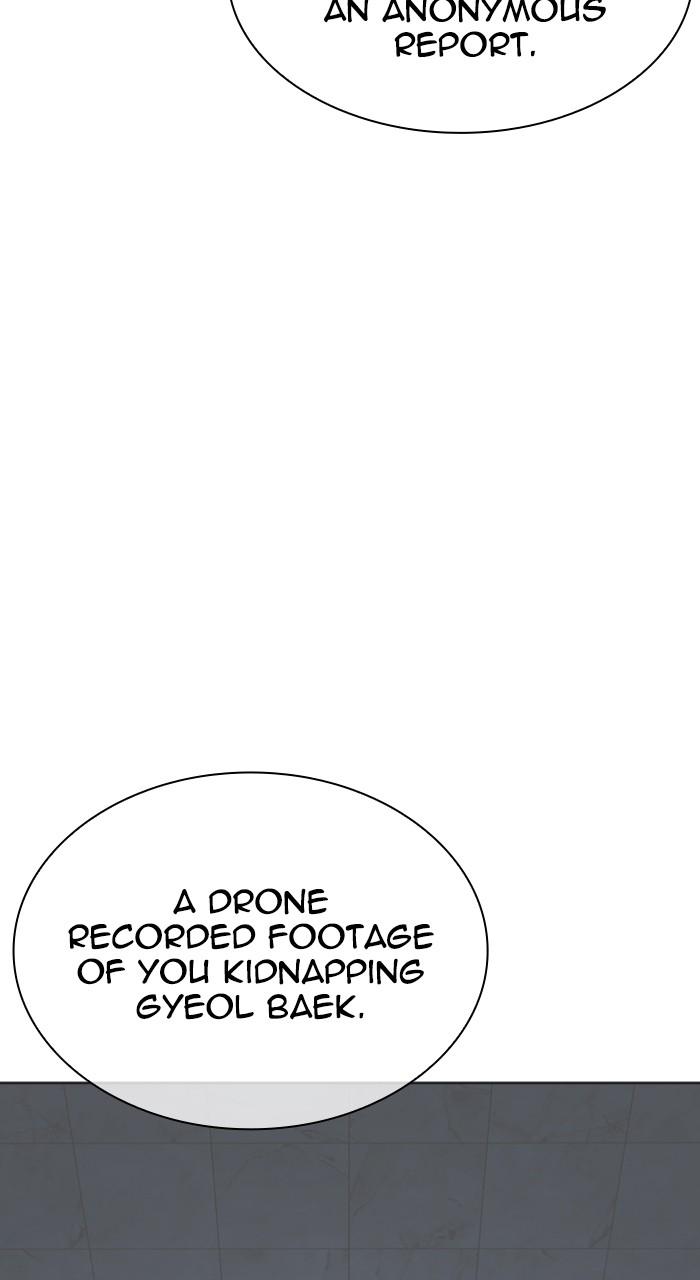 Lookism Chap 516 - Next Chap 517