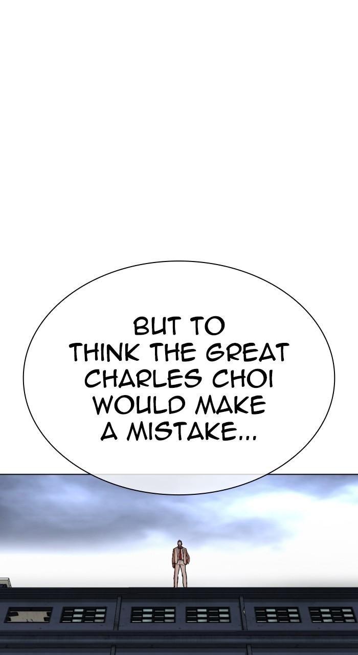 Lookism Chap 516 - Next Chap 517