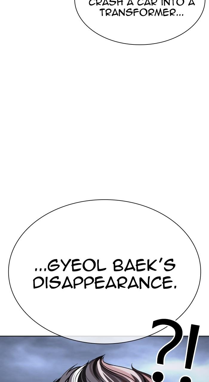 Lookism Chap 516 - Next Chap 517