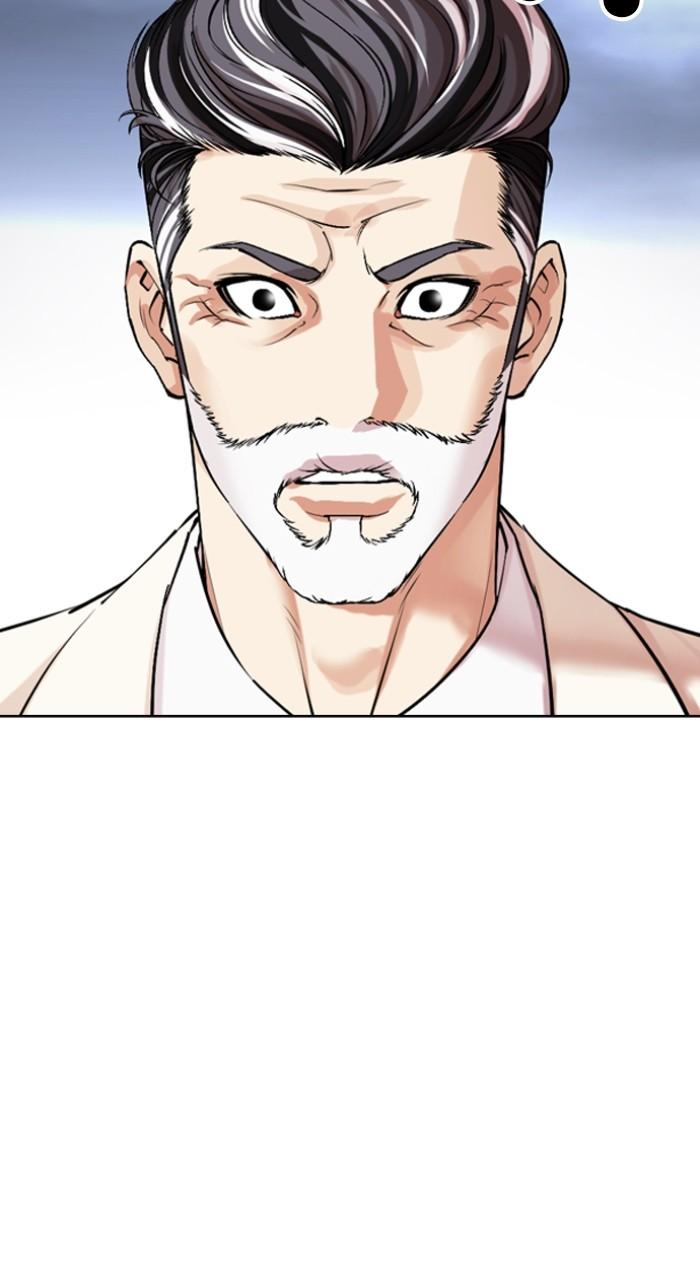Lookism Chap 516 - Next Chap 517