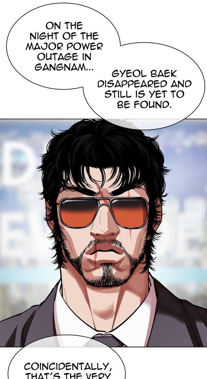 Lookism Chap 516 - Next Chap 517