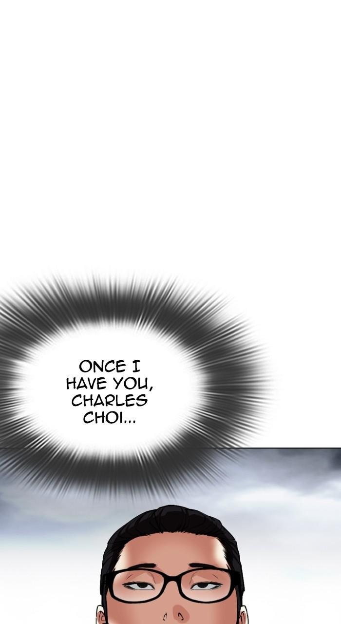 Lookism Chap 516 - Next Chap 517