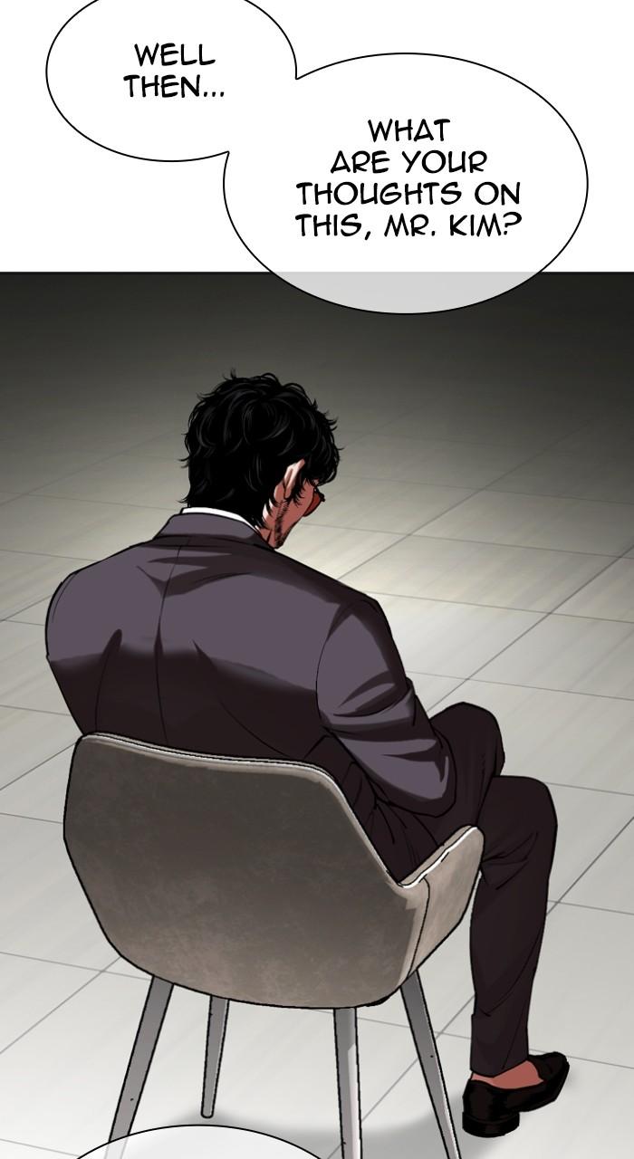 Lookism Chap 516 - Next Chap 517