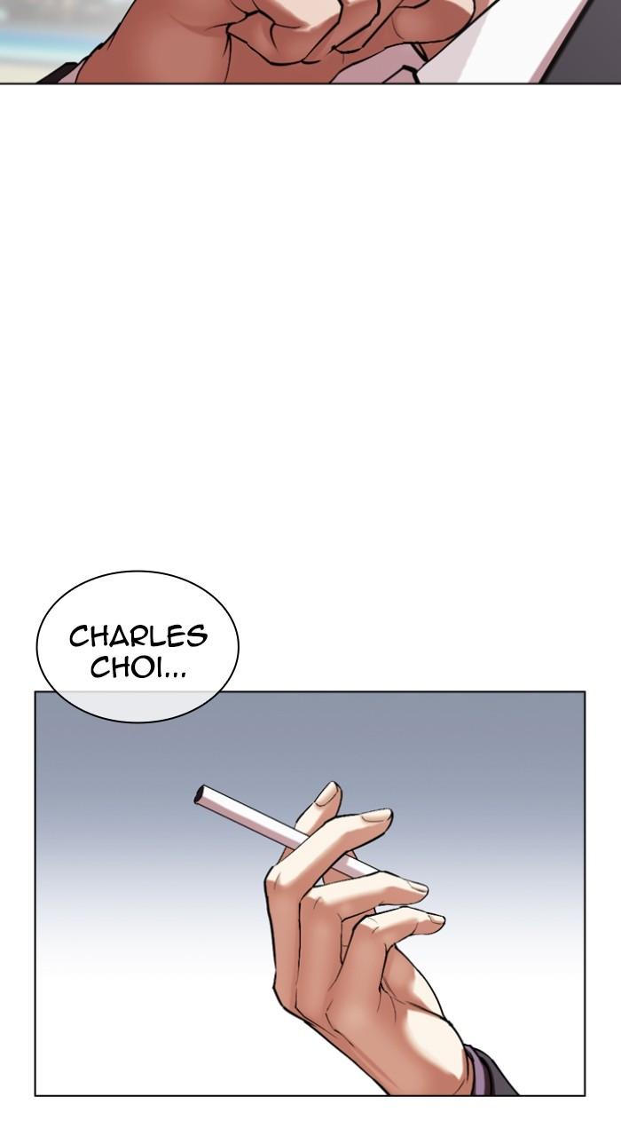 Lookism Chap 516 - Next Chap 517