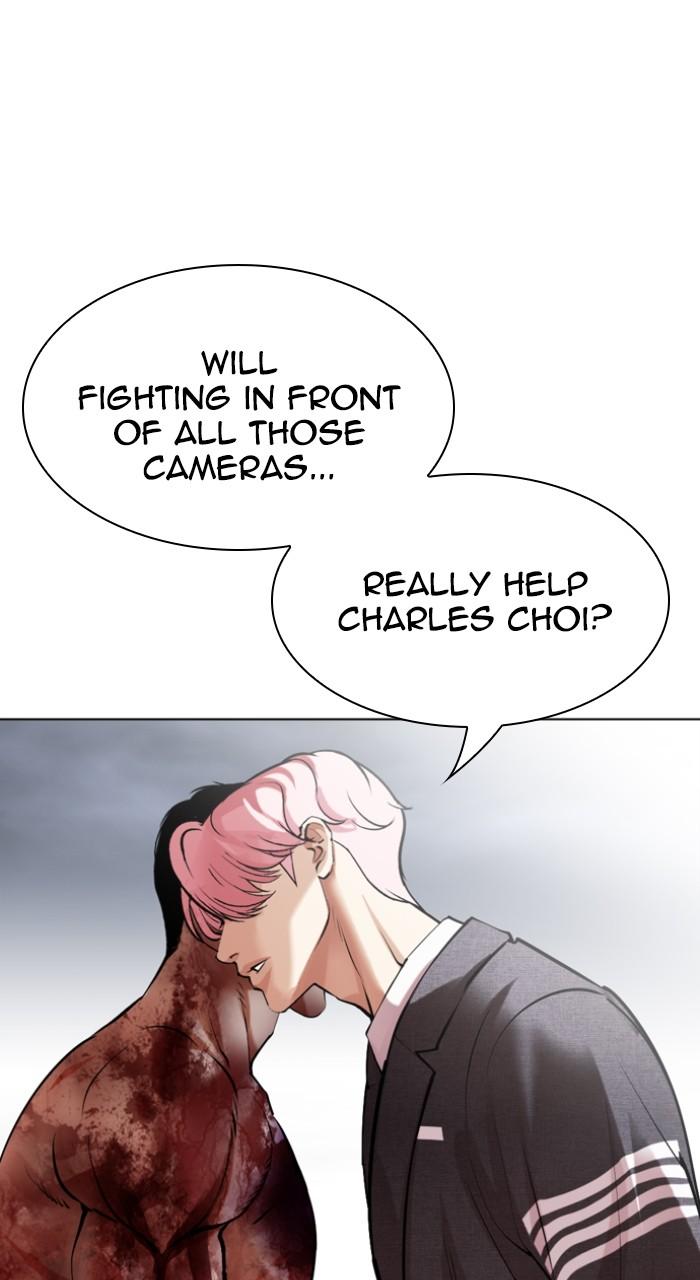 Lookism Chap 516 - Next Chap 517