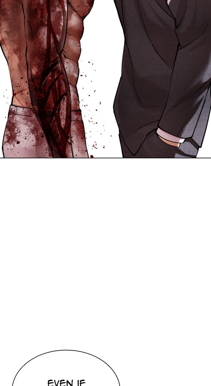 Lookism Chap 516 - Next Chap 517