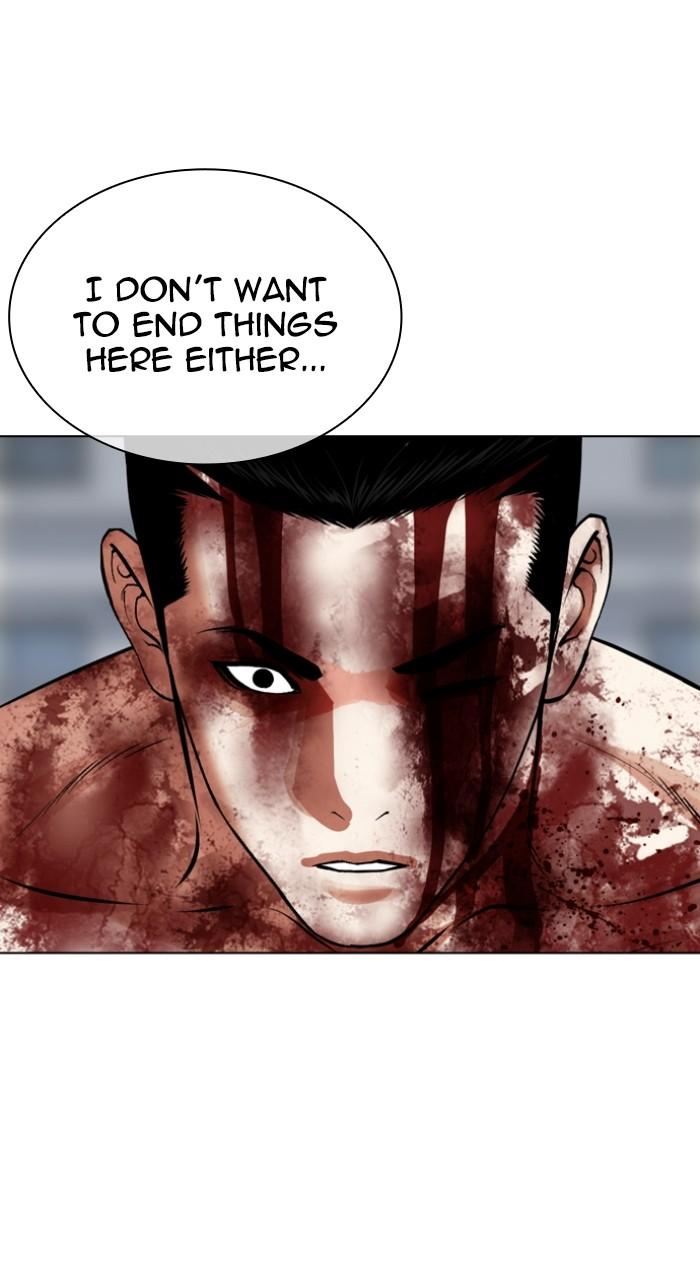 Lookism Chap 516 - Next Chap 517