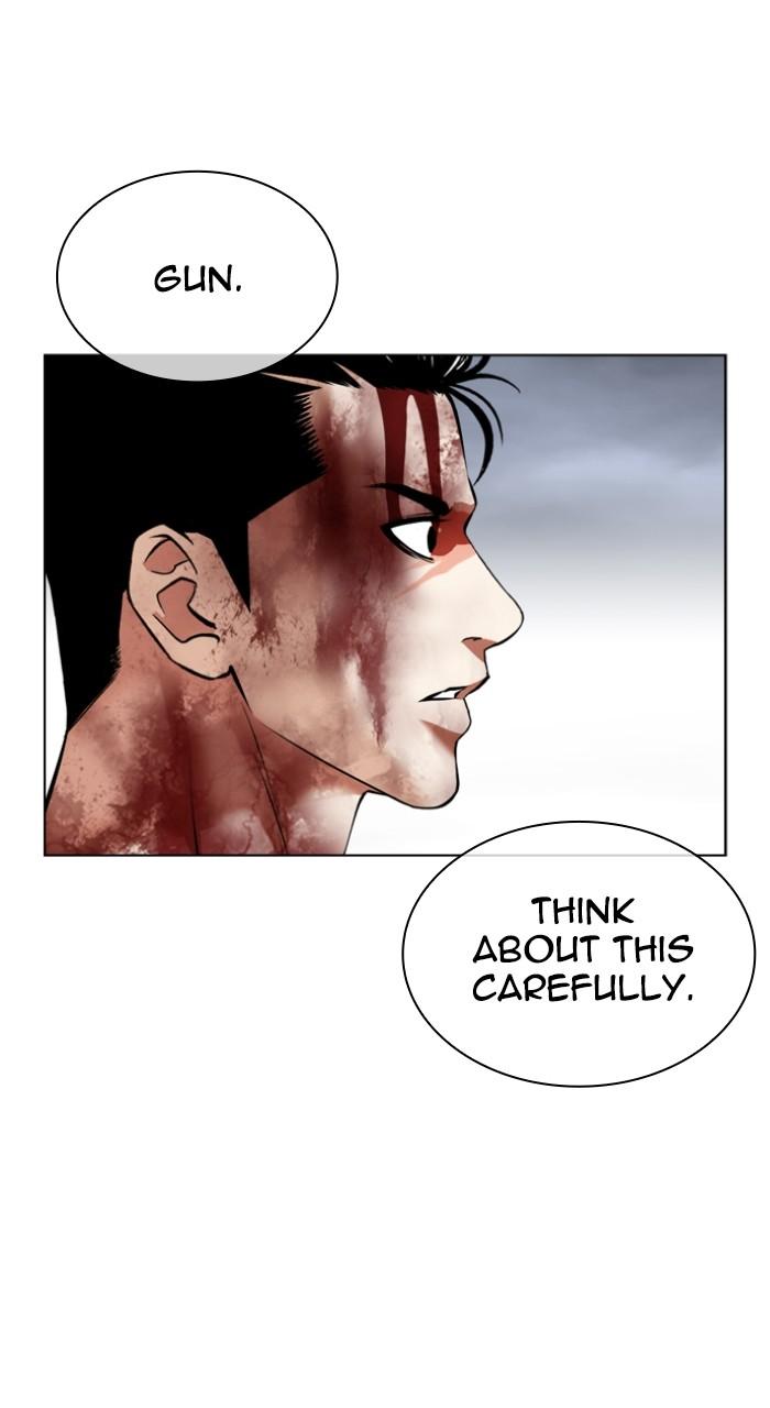 Lookism Chap 516 - Next Chap 517