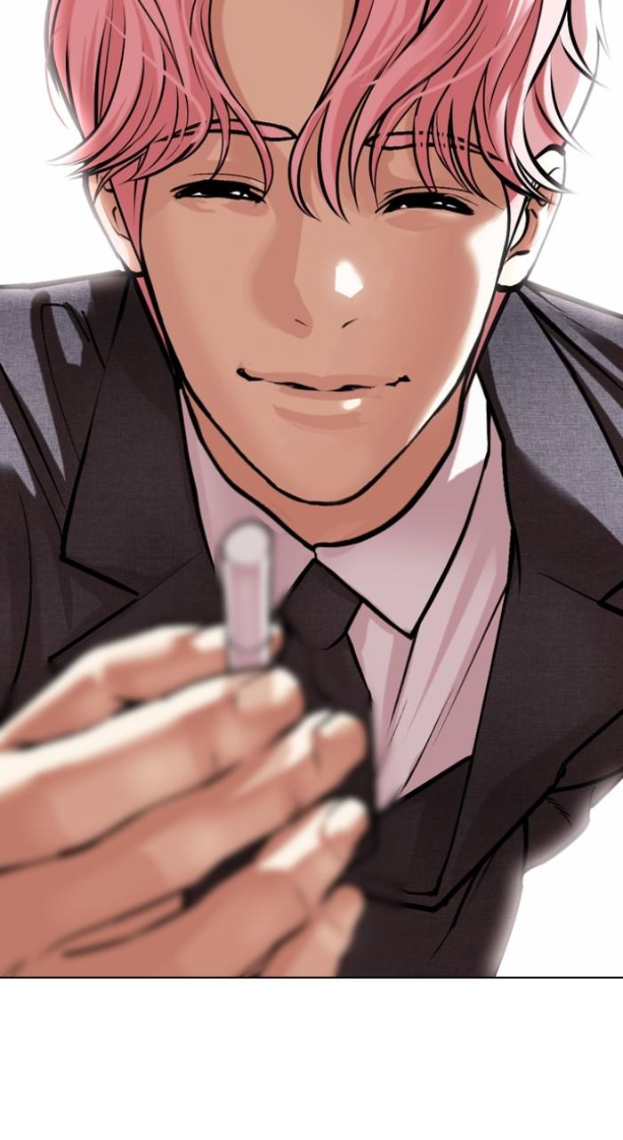 Lookism Chap 516 - Next Chap 517