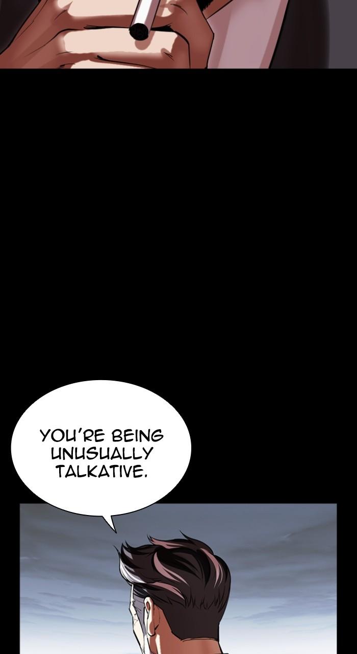 Lookism Chap 516 - Next Chap 517