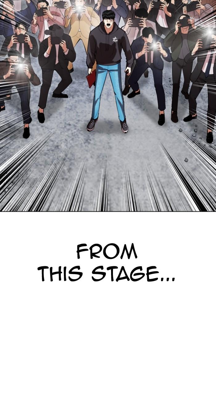 Lookism Chap 516 - Next Chap 517
