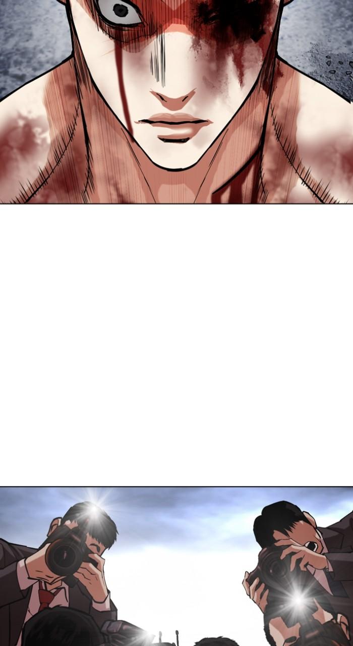 Lookism Chap 516 - Next Chap 517