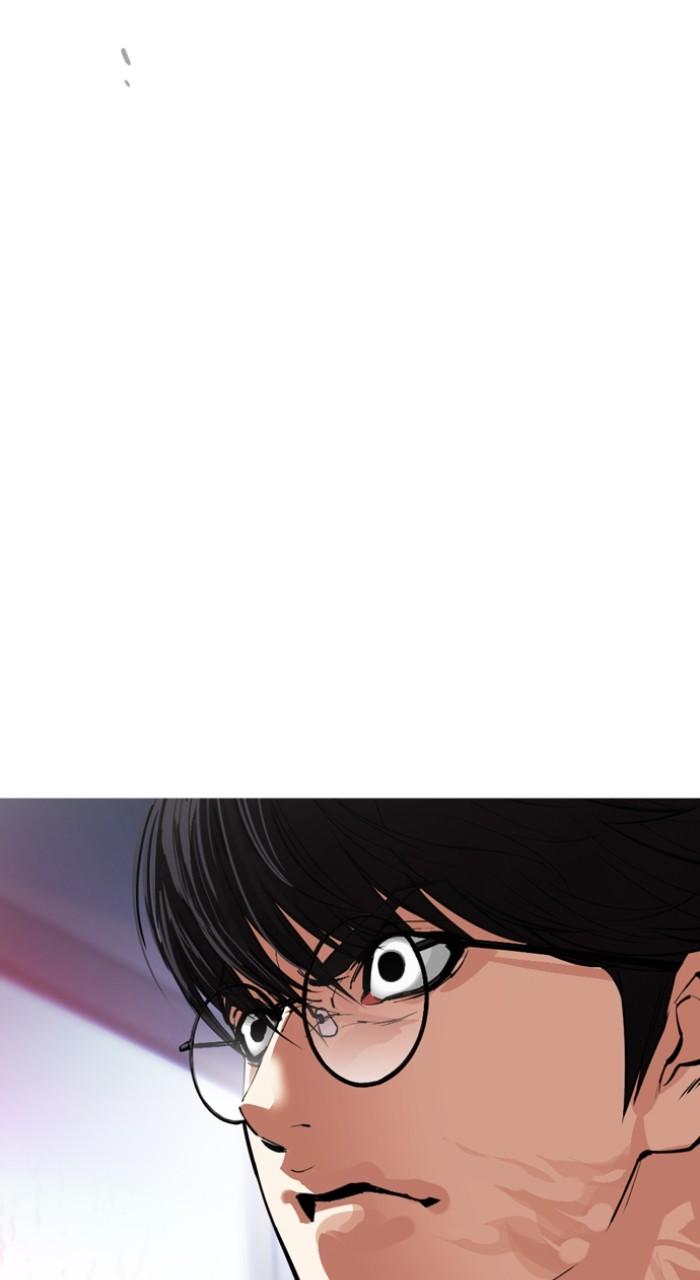Lookism Chap 516 - Next Chap 517