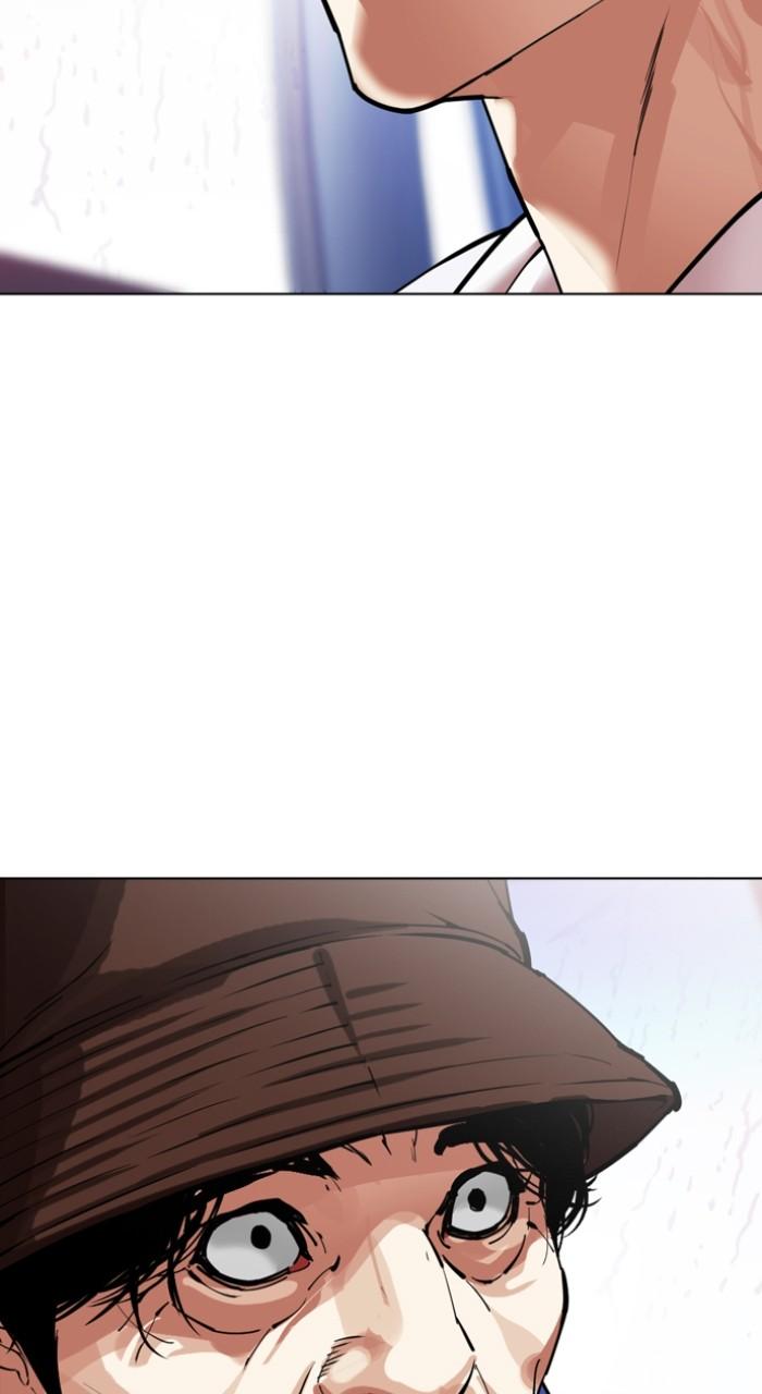 Lookism Chap 516 - Next Chap 517