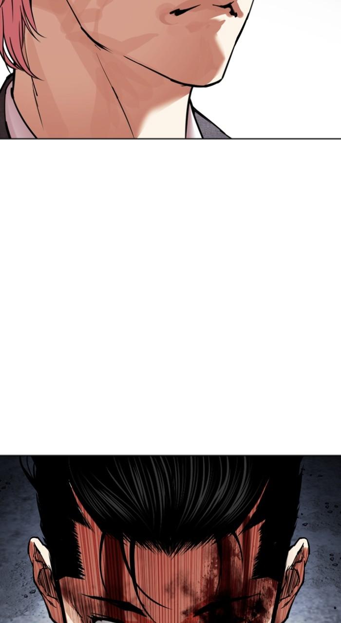 Lookism Chap 516 - Next Chap 517