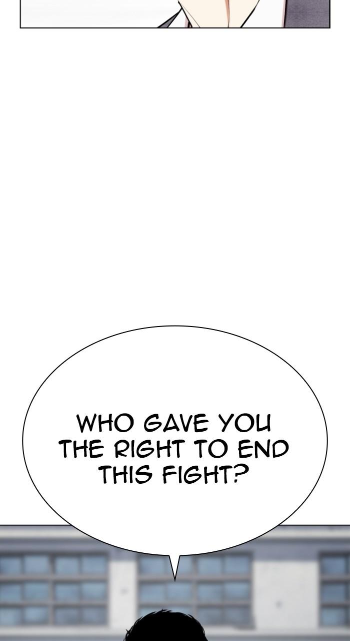 Lookism Chap 516 - Next Chap 517