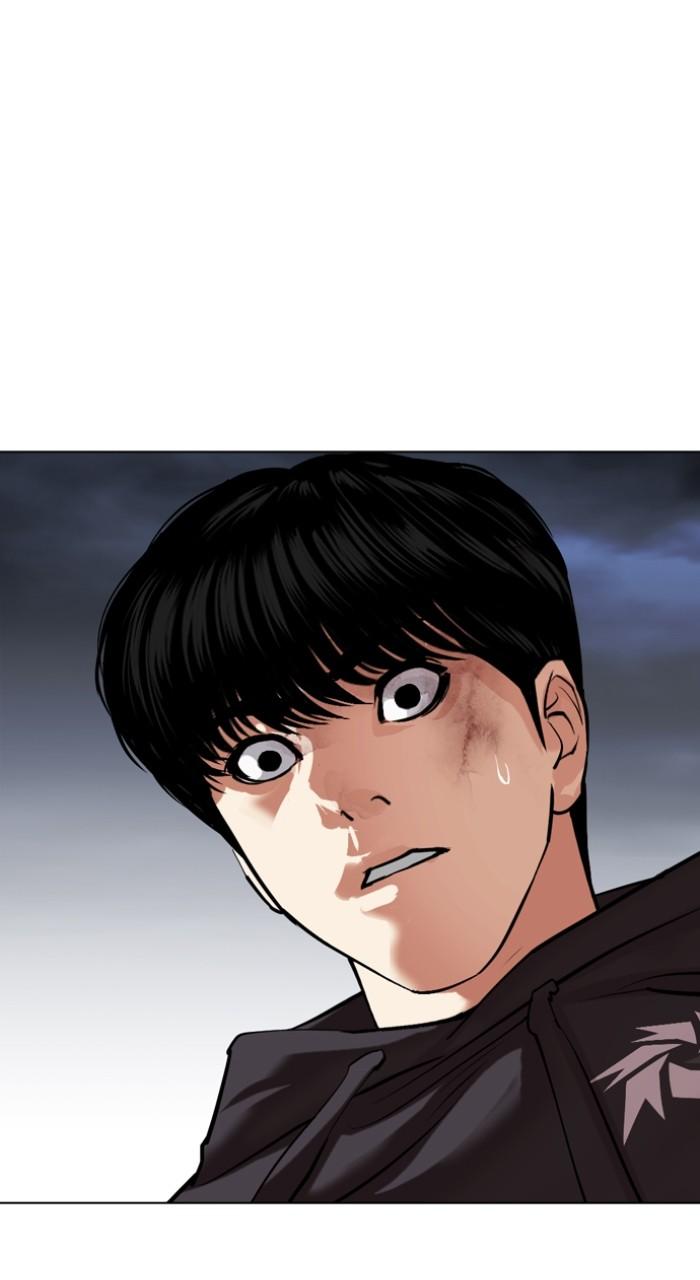 Lookism Chap 516 - Next Chap 517