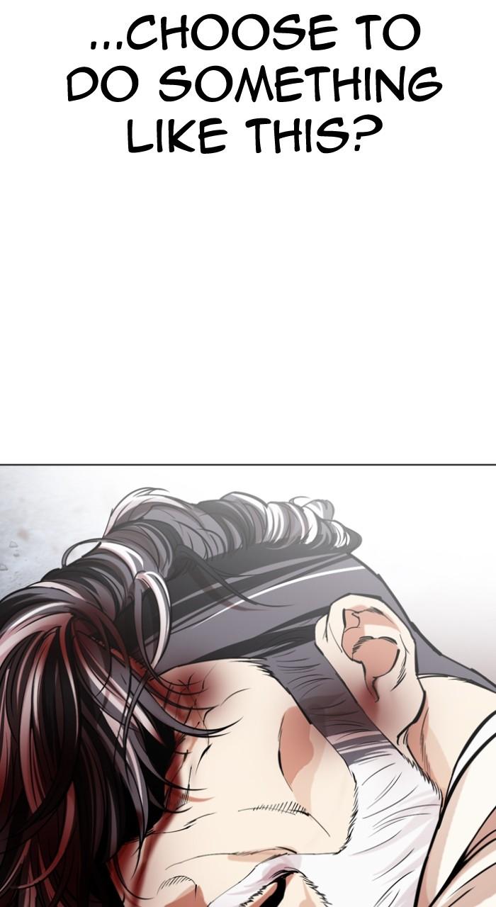 Lookism Chap 516 - Next Chap 517