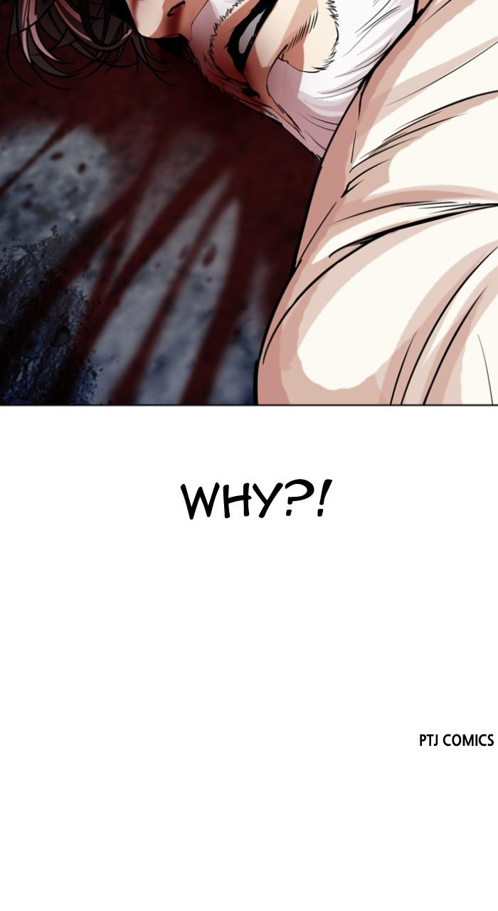 Lookism Chap 516 - Next Chap 517