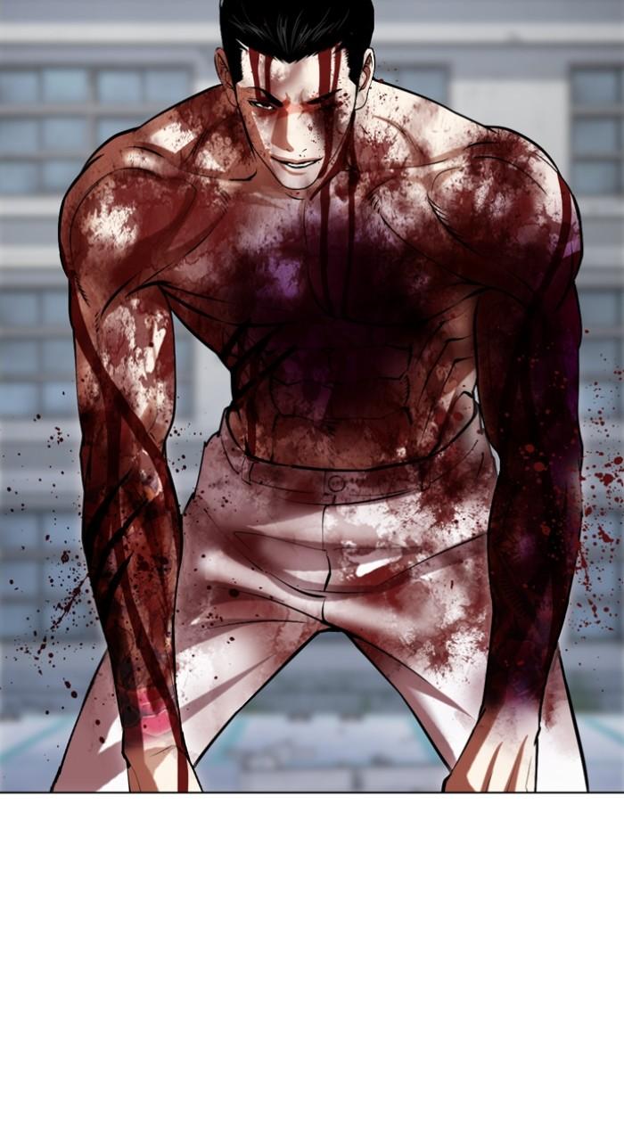 Lookism Chap 516 - Next Chap 517
