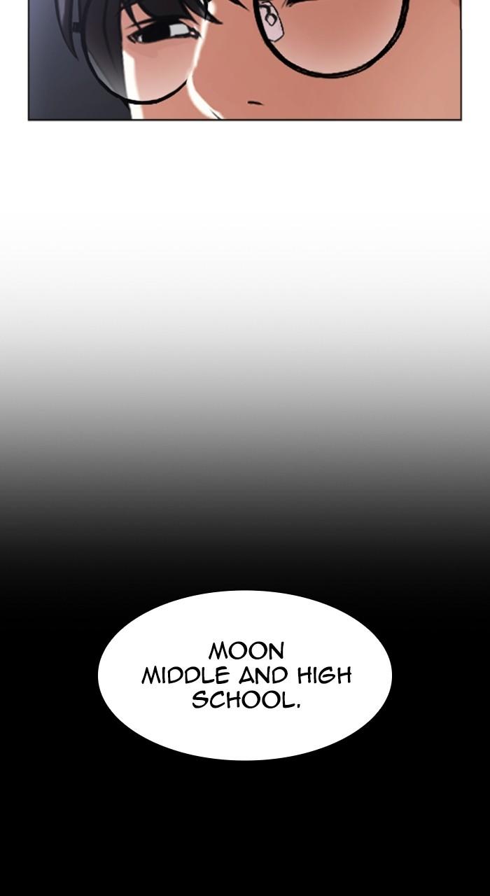 Lookism Chap 516 - Next Chap 517