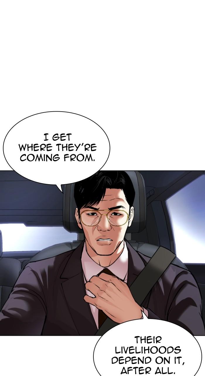Lookism Chap 516 - Next Chap 517