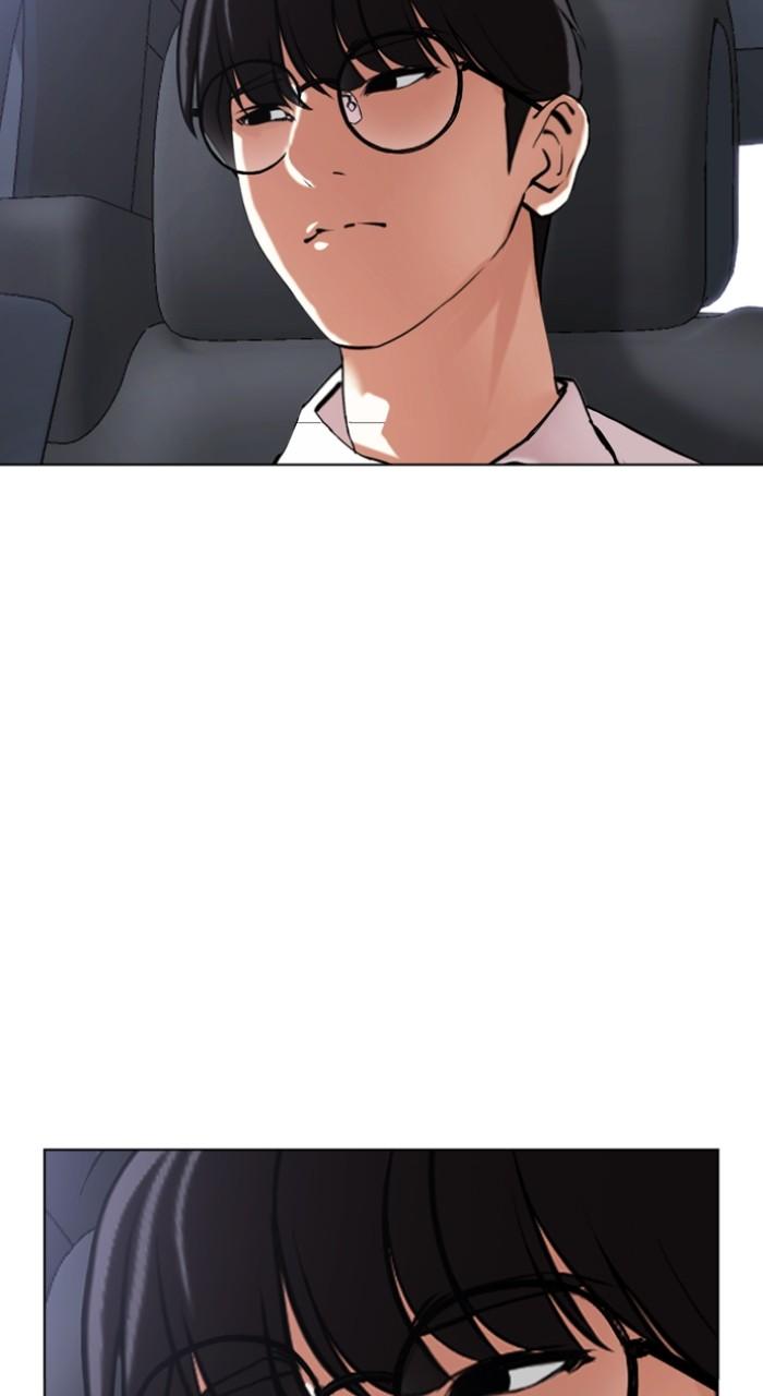 Lookism Chap 516 - Next Chap 517