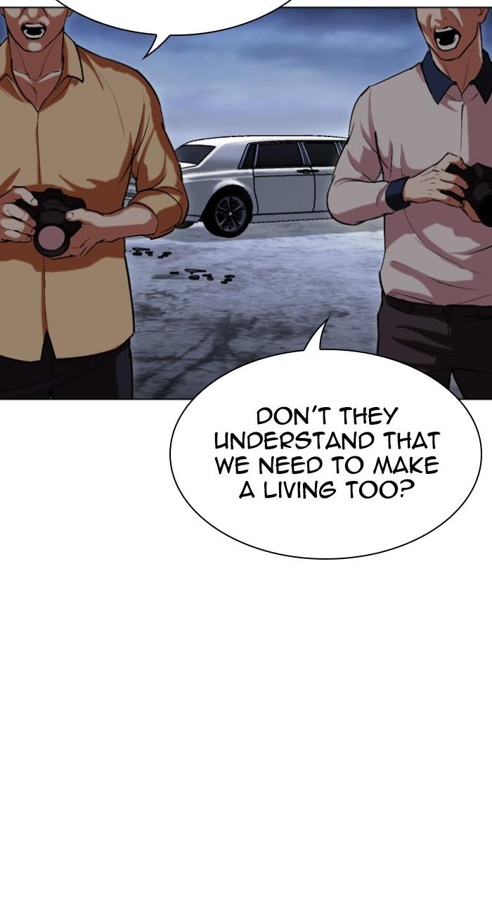 Lookism Chap 516 - Next Chap 517