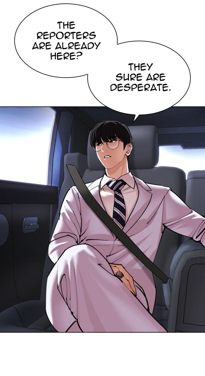 Lookism Chap 516 - Next Chap 517