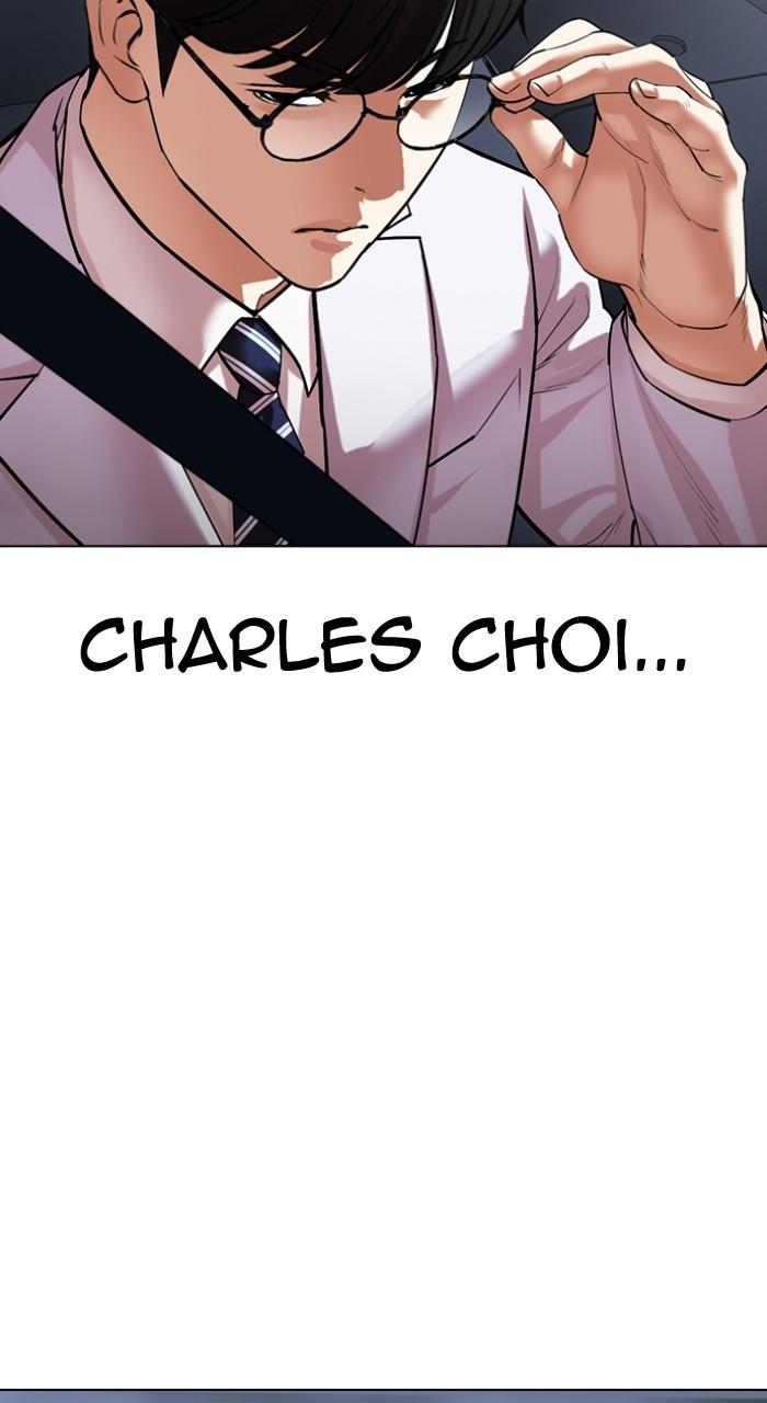 Lookism Chap 516 - Next Chap 517
