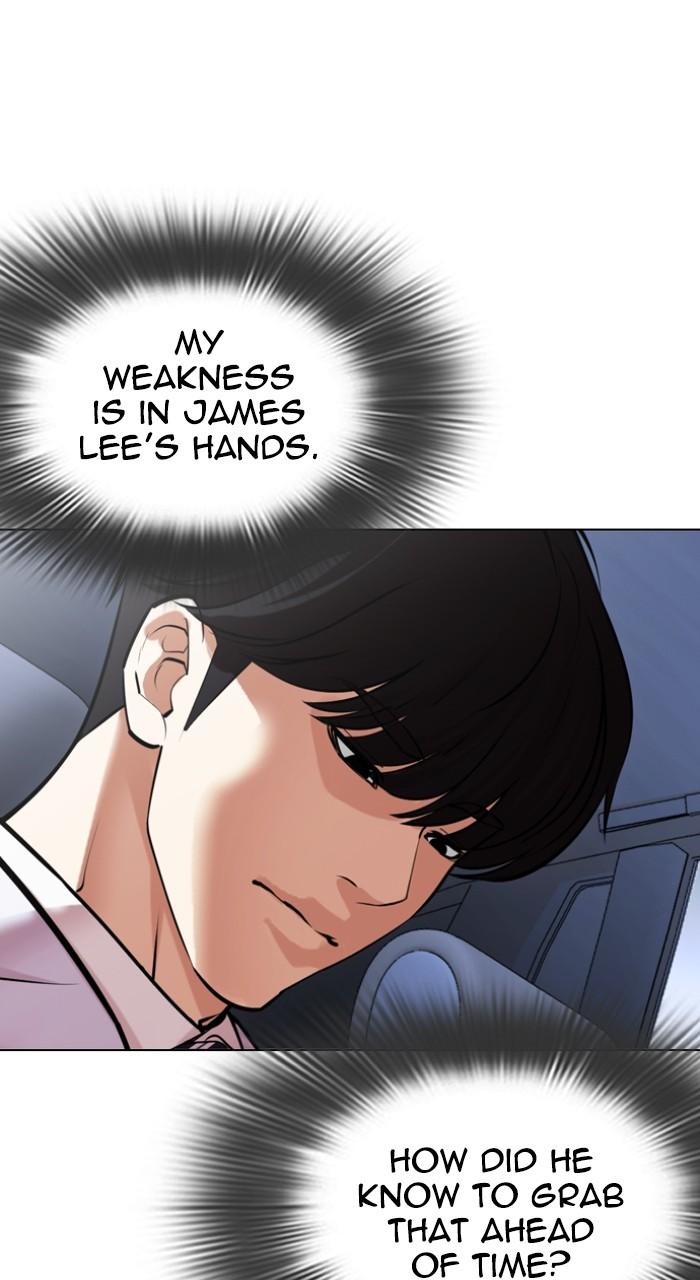 Lookism Chap 516 - Next Chap 517