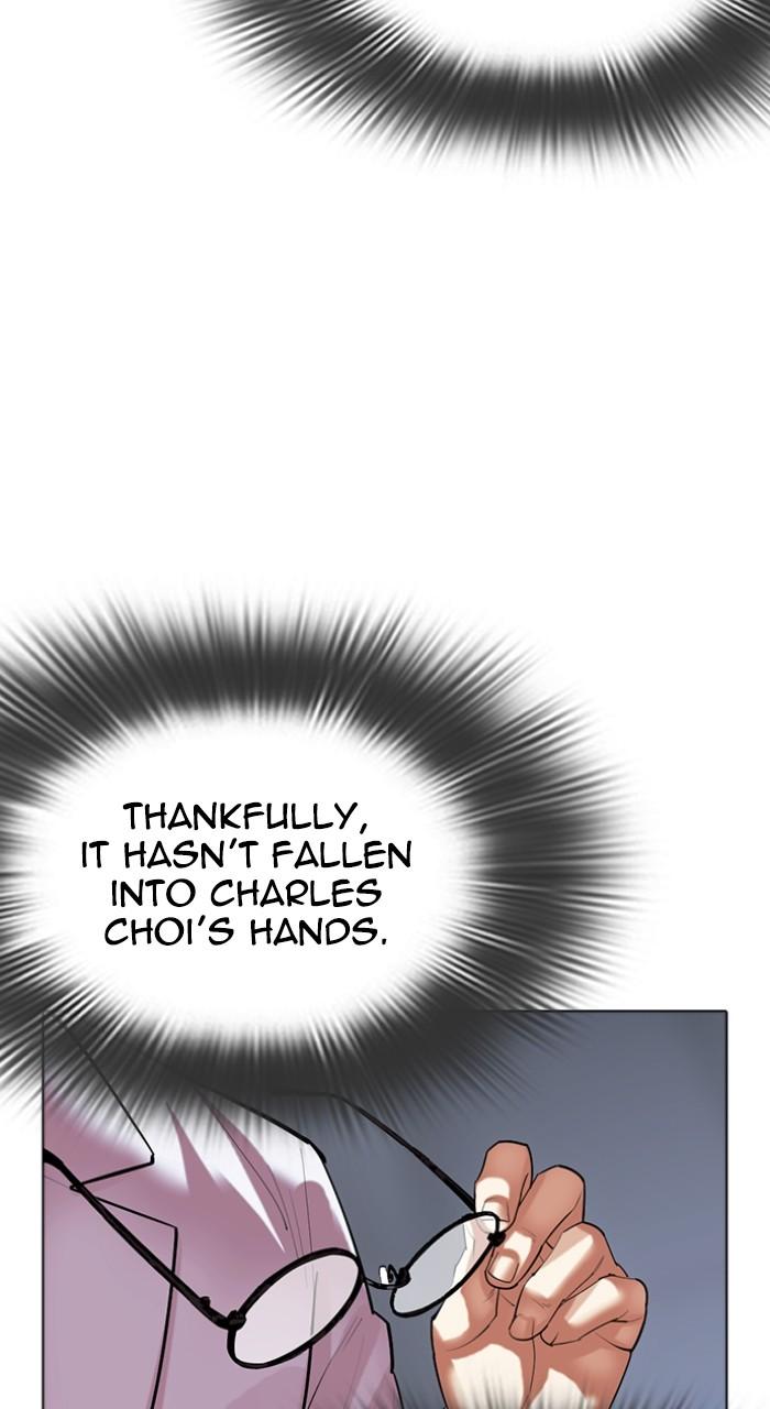 Lookism Chap 516 - Next Chap 517