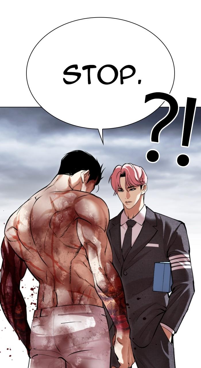 Lookism Chap 516 - Next Chap 517