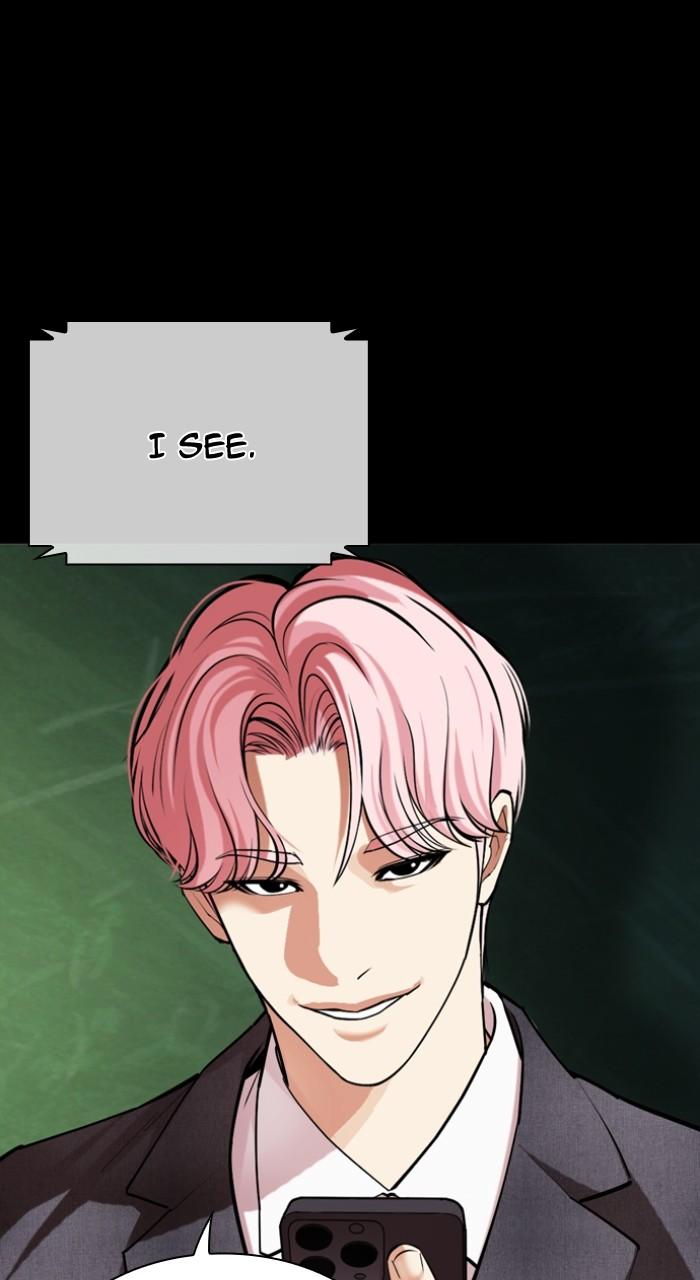 Lookism Chap 516 - Next Chap 517