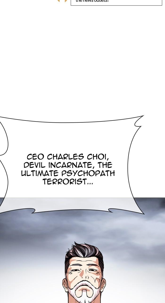 Lookism Chap 516 - Next Chap 517