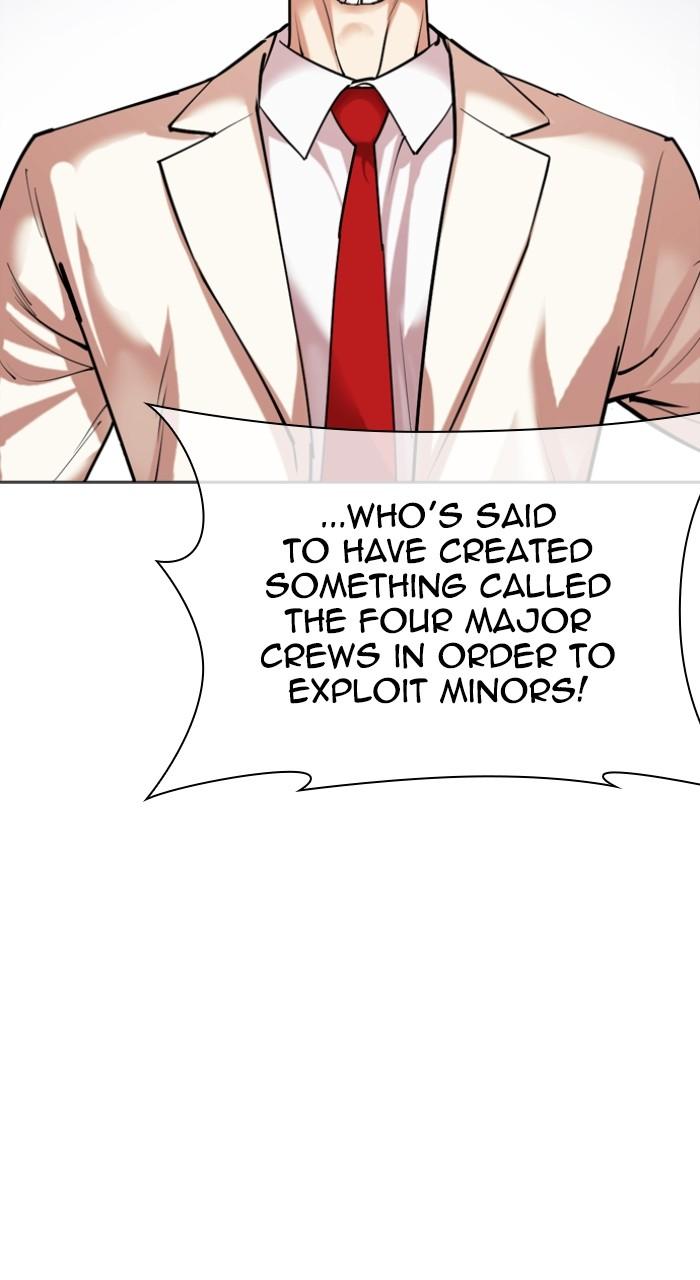Lookism Chap 516 - Next Chap 517