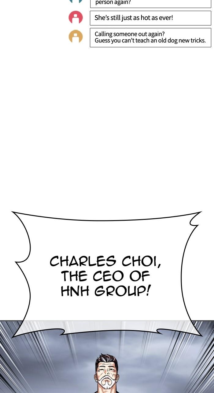 Lookism Chap 516 - Next Chap 517