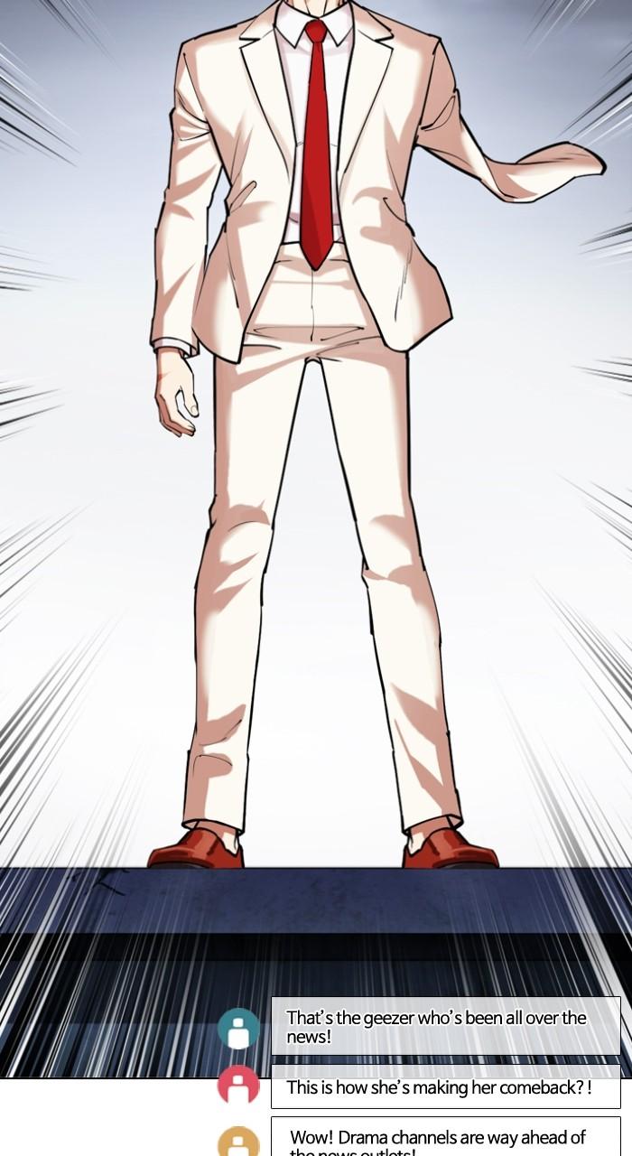 Lookism Chap 516 - Next Chap 517