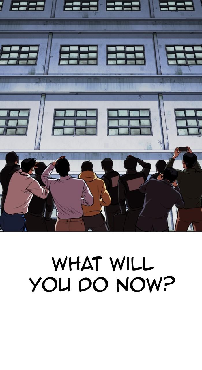 Lookism Chap 516 - Next Chap 517