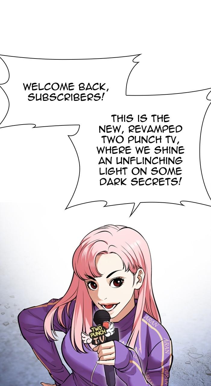 Lookism Chap 516 - Next Chap 517