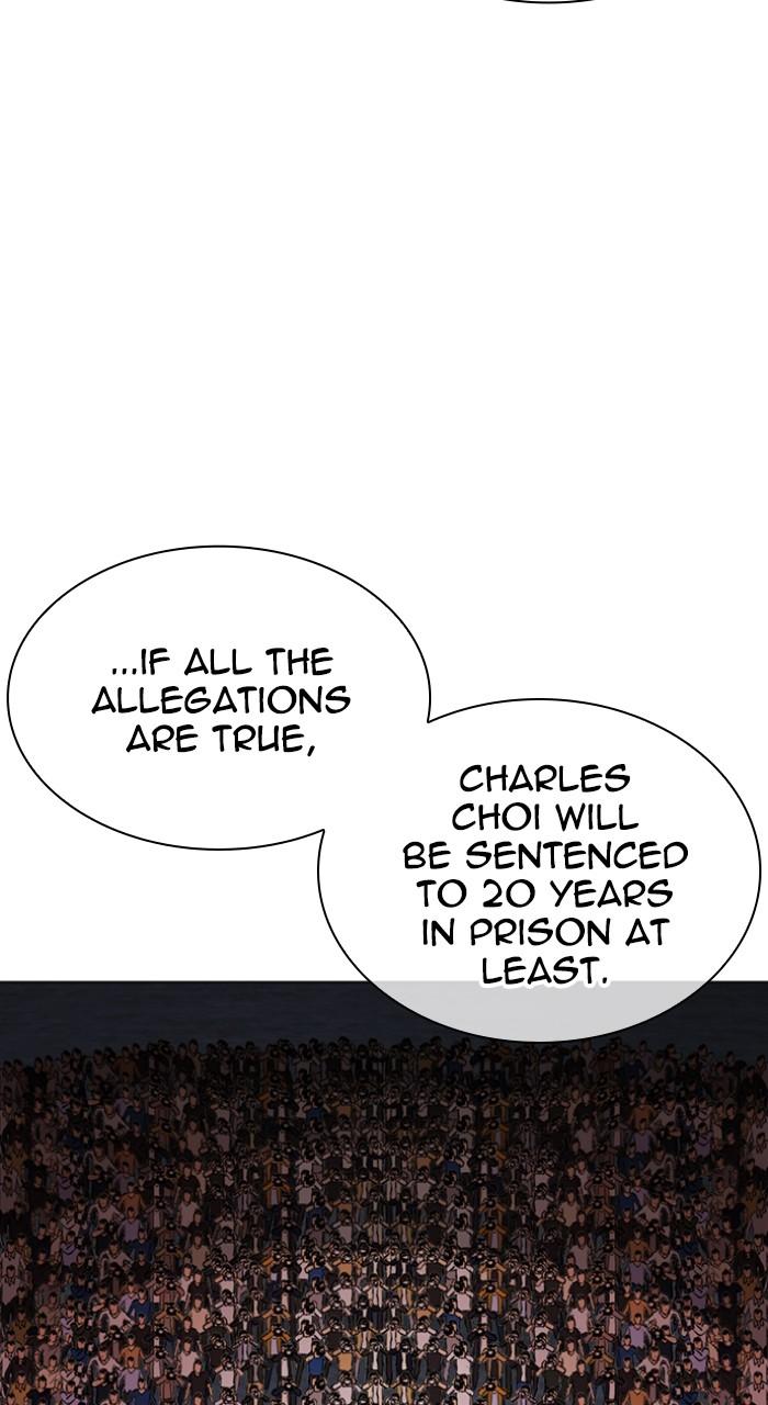 Lookism Chap 516 - Next Chap 517
